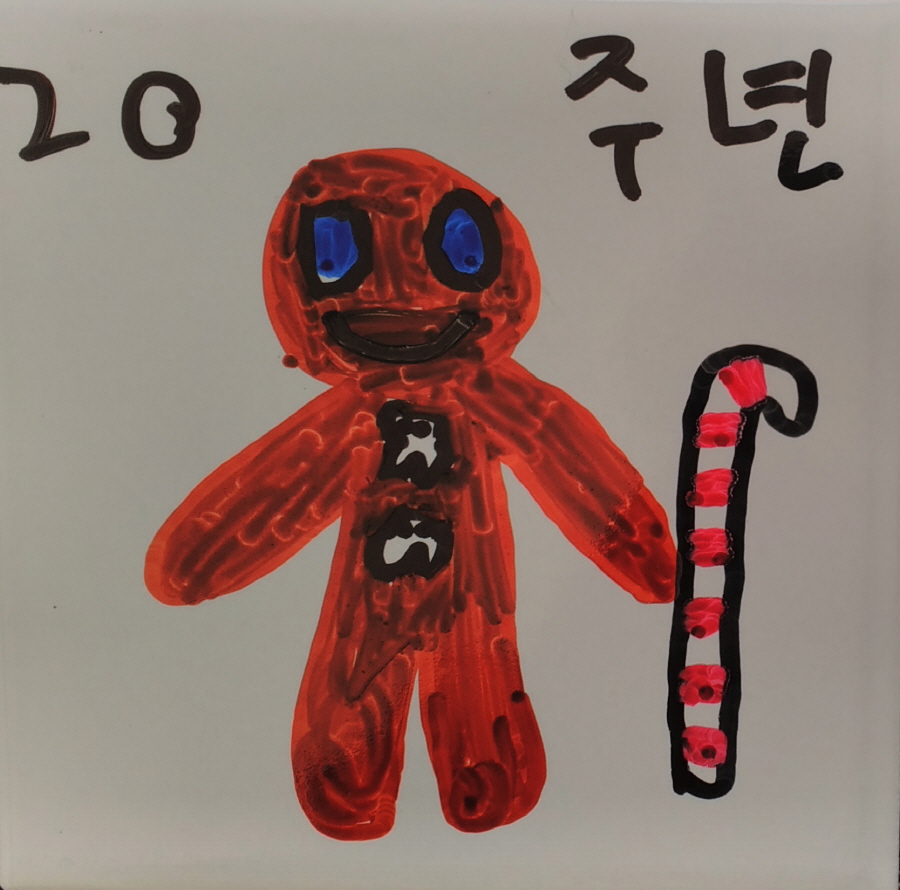 [크기변환]주민자치425.임하율.jpg